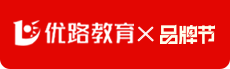 優(yōu)路logo