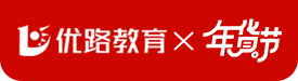 優(yōu)路logo