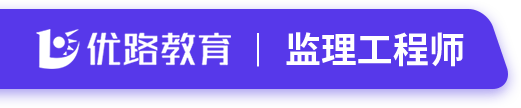 優(yōu)路logo